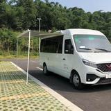 五菱房车S300c200b10头像