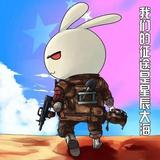 用户8635226971833头像