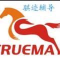 安泽骐迹数理化教育头像