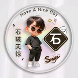 简单点6S2q头像