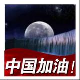 黄昏96045头像