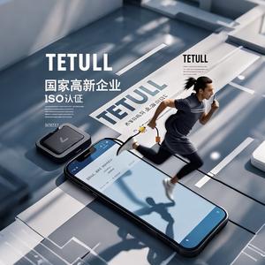 连接器星球.TETULL创享舱头像