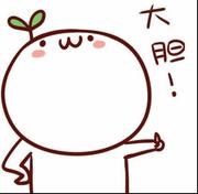 Striving517的个人资料头像