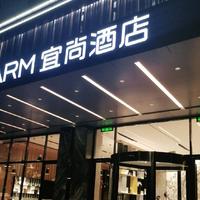 宜尚酒店小孙头像