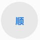 yinbaizhiwang头像