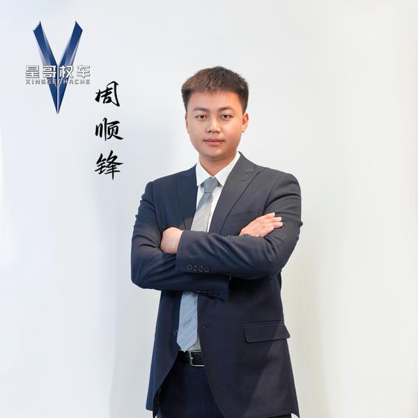 长沙二手车周顺锋头像