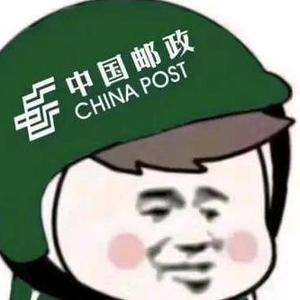 凡人ovo头像