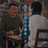 wweight头像