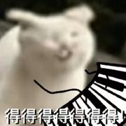 要学文化的个人资料头像