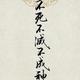 曹大神啊 · 揽巡车主·车龄半年头像