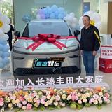 小伊的铂智3X头像