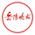 岳阳晚报头像