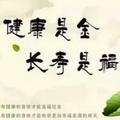 才思敏捷苹果nt头像