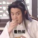 mz君的个人资料头像