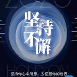用户381064139465头像
