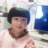@有你很幸福头像