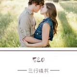 用户7700060139313头像