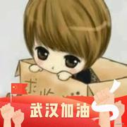 小石头90的个人资料头像