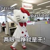 快乐枫叶Fzr头像