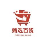 佳慧美百货头像