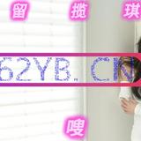 车模陈晓晓头像