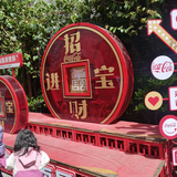 旗哥26头像
