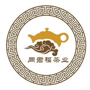 茶王子头像