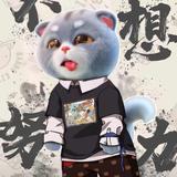 在寻新车头像