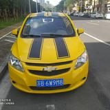 用户2978033780871头像
