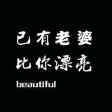 归头像