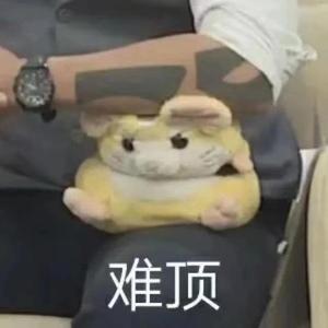 阿祖品动漫头像