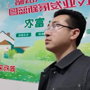 商王记录生活头像