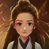 没那么简单6838头像
