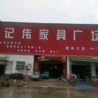 用户3757598807488头像