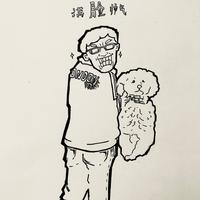 丶安生969头像