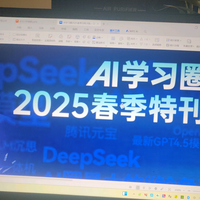 司徒上神头像