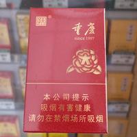 赑鹚头像