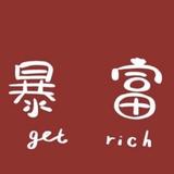 一切都是云SY头像