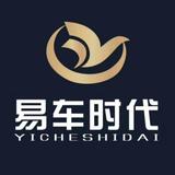 成都益腾名车头像