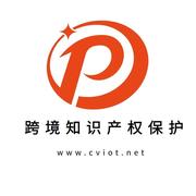 区块链全球知识产权保护合规与存证的个人资料头像