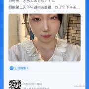 testzHmbCivwAzbcgevb的个人资料头像