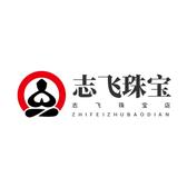 小飞翡翠直播头像