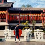 风云际会2022头像