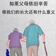 Honest巨变头像