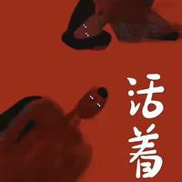 能不能不起昵称啊头像