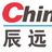 济南辰远科技有限公司头像