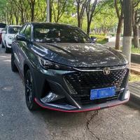 清爽菠萝6o2头像