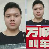 用户519411268346头像