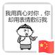 以梦为马不负韶华1522头像