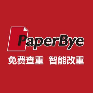 PaperBye论文查重系统头像